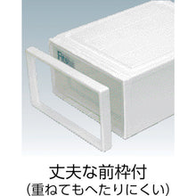 Load image into Gallery viewer, Fits Unit Case  FITS-WL53  TENMA
