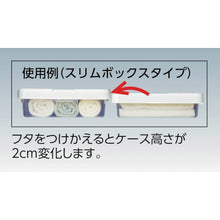 Load image into Gallery viewer, Fits Unit Case  FITS-WM53  TENMA
