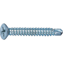 Load image into Gallery viewer, Drill Screw,Flat Head type(for Metal &amp; Sash)  FJ-45  TRUSCO
