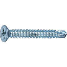 Load image into Gallery viewer, Drill Screw,Flat Head type(for Metal &amp; Sash)  FJB-70  TRUSCO
