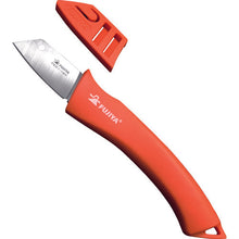 Load image into Gallery viewer, Electric Work Knife  FK01-180  FUJIYA
