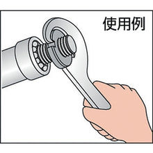 Load image into Gallery viewer, Hook Spanner  FK0175  ASH
