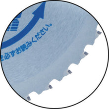 Load image into Gallery viewer, Carbide Tipped Saw ZetFlashar  FK180A  LOBSTER
