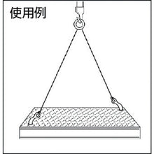 Load image into Gallery viewer, Lifting Hook  FKH1  SUPER TOOL
