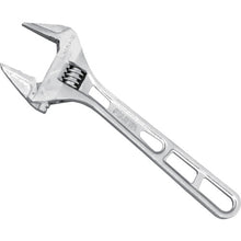 Load image into Gallery viewer, Monkey Wrench  FLA-32-F  FUJIYA
