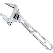 Load image into Gallery viewer, Monkey Wrench  FLA-43-F  FUJIYA
