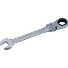Load image into Gallery viewer, Flex-lock Gear Wrench  FLG-08  Pro-Auto
