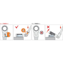 Load image into Gallery viewer, Flex-lock Gear Wrench  FLG-08  Pro-Auto
