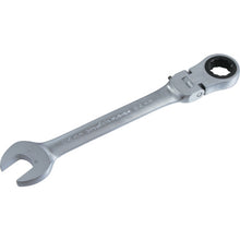 Load image into Gallery viewer, Flex-lock Gear Wrench  FLG-24  Pro-Auto
