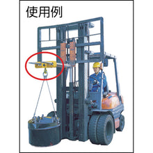 Load image into Gallery viewer, Lifting Hook for Fork Lift  FLH1  SUPER TOOL
