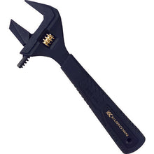 Load image into Gallery viewer, Reversible Jaw Pipe Wrench  46060038000009  FUJIYA
