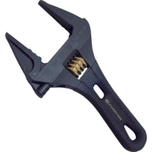 Load image into Gallery viewer, Monkey Wrench  46001043001509  FUJIYA
