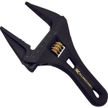 Load image into Gallery viewer, Monkey Wrench  46001053001509  FUJIYA
