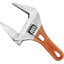 Load image into Gallery viewer, Monkey Wrench  FLS-53G-F  FUJIYA

