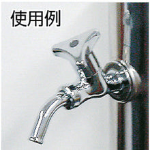 Load image into Gallery viewer, Swing Spout Bibcock  SPD82  TBC
