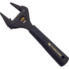 Load image into Gallery viewer, Thin Head Type Adjustable Wrench  46050034000009  FUJIYA
