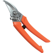 Load image into Gallery viewer, Universal Scissors for Electric Work  4000018000009  FUJIYA
