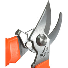 Load image into Gallery viewer, Universal Scissors for Electric Work  4000018000009  FUJIYA
