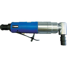 Load image into Gallery viewer, Air Angle Grinder  FMX-6  mine
