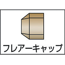 Load image into Gallery viewer, Flare Cap  FN-0010  ASOH
