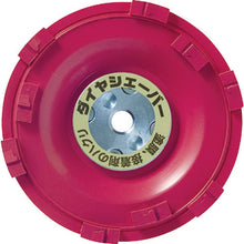 Load image into Gallery viewer, Diamond Grinding Wheel  FN-9223  NANIWA
