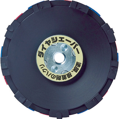 Diamond Grinding Wheel  FN-9233  NANIWA