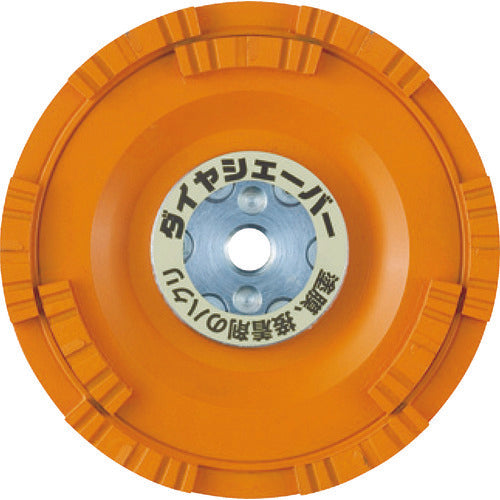 Diamond Grinding Wheel  FN-9273  NANIWA