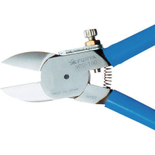 Load image into Gallery viewer, Plier Nipper Spring  7020000000259  FUJIYA
