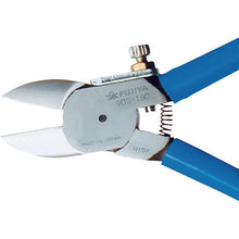 Load image into Gallery viewer, Plier Nipper Spring  7020000000019  FUJIYA
