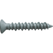 Load image into Gallery viewer, Plug-less Screw  FNV425  LOBSTER
