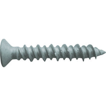 Load image into Gallery viewer, Plug-less Screw  FNV535  LOBSTER
