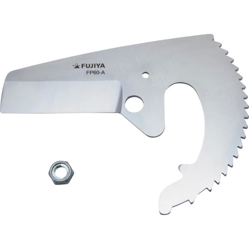 Vinyle Pipe Cutter  40031601000009  FUJIYA