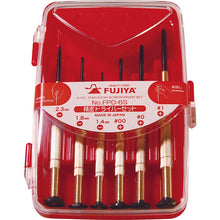 Load image into Gallery viewer, 6pc.Precision Screwdriver Set  4310600000009  FUJIYA
