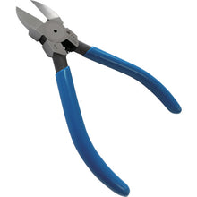 Load image into Gallery viewer, Plastic Cutting Nippers  3009012580029  FUJIYA
