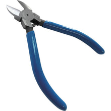 Load image into Gallery viewer, Plastic Cutting Nippers  3009012580039  FUJIYA
