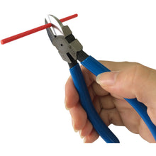 Load image into Gallery viewer, Plastic Cutting Nippers  3009012580039  FUJIYA
