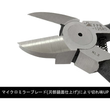 Load image into Gallery viewer, Plastic Cutting Nippers  3009012580039  FUJIYA
