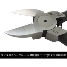 Load image into Gallery viewer, Plastic Cutting Nippers  3009015080029  FUJIYA
