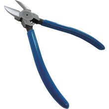 Load image into Gallery viewer, Plastic Cutting Nippers  3009015080039  FUJIYA
