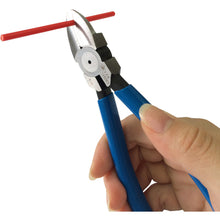 Load image into Gallery viewer, Plastic Cutting Nippers  3009015080039  FUJIYA

