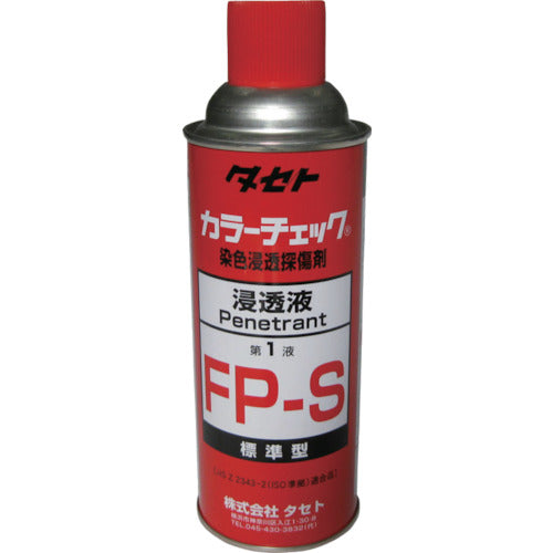 Penetrant  FPS-450  TASETO