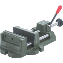 Load image into Gallery viewer, F type Quick Grip Vice  FQ-150  TRUSCO
