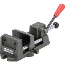 Load image into Gallery viewer, F type Quick Grip Vice  FQ-75  TRUSCO
