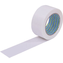 Load image into Gallery viewer, Flame Retardant Tape  FR-10-WH-50MM  PYOLAN
