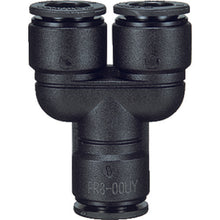 Load image into Gallery viewer, Union Y  FR8-00UY  CHIYODA
