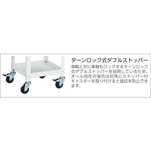 Load image into Gallery viewer, File Rabit  FRB-854D4B1  TRUSCO
