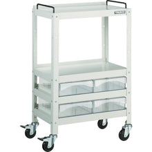 Load image into Gallery viewer, File Rabit  FRB-854D4  TRUSCO
