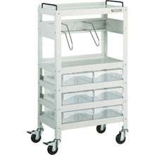 Load image into Gallery viewer, File Rabit  FRB-955D6B1  TRUSCO
