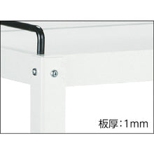 Load image into Gallery viewer, File Rabit  FRB-955D6B1  TRUSCO
