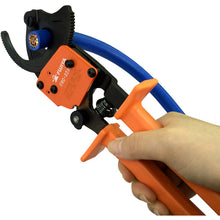 Load image into Gallery viewer, Cable Cutter Ratchet type  4203226000009  FUJIYA
